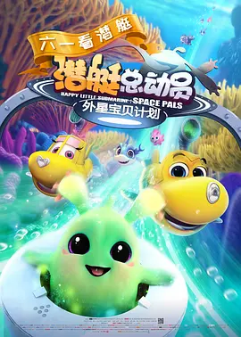 禁愛紋身
